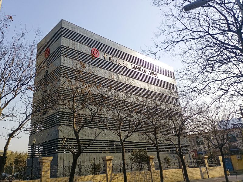 中国银行安阳分行立体停车设备项目